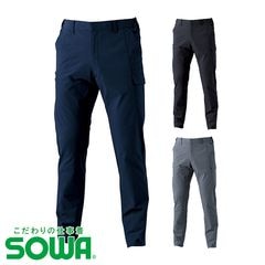 �������ѥ�� �Ρ����å� 8052-08 [�˽�����]  [SOWA ���� ������]