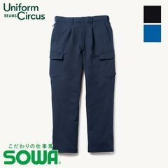 �������ѥ�� ��󥿥å� U7742-08 [�˽�����] [Uniform Circus BEAMS �ӡ��ॹ] [SOWA ���� ������]
