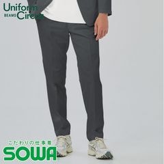 ����å��� ��󥿥å� U8702-09 [�˽�����] [Uniform Circus BEAMS �ӡ��ॹ] [SOWA ���� ������]