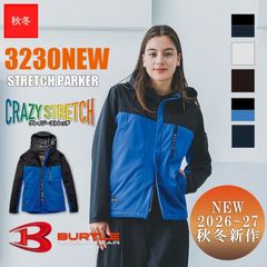 ��2026-27ǯ����NEW��ǥ�ۡ�¨Ǽ�ۺ���� ���ȥ�å��ѡ��� 3230NEW BURTLE(�С��ȥ�)  [������] [���ʡ����Բ�]