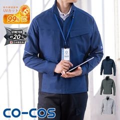 ����� �������ȥ�å�Ĺµ�֥륾�� AE-4150 [CO-COS ��������] [������] [���ʡ����Բ�]