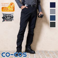 ����� ���������ȥ�å� ����å����ѥ�� AE-4153 [�˽�����] CO-COS ��������