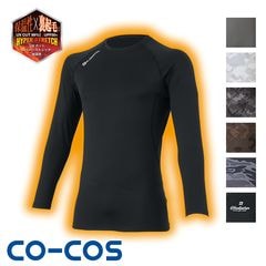 ��������ѥ���ݡ���Ĺµ [�˽�����] G-1818 CO-COS �������� [���ʡ����Բ�]