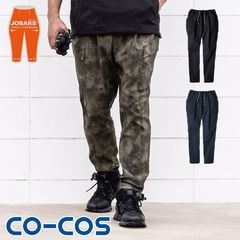 ����� ����С������ȥ�å��������ѥ�� G-2025 [�˽�����] CO-COS ��������