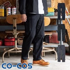 ����� ���ȥ�å��磻�ɥ������ѥ�� G-3005 [�˽�����] CO-COS ��������