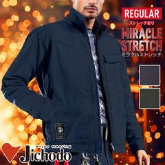 ����� ���ȥ�å������ѡ������� [�˽�����] 53600 ����Ʋ Jichodo