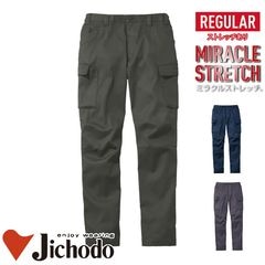 ����� ���ȥ�å��Ρ����å��������ѥ�� ������ [�˽�����] 53602 ����Ʋ Jichodo