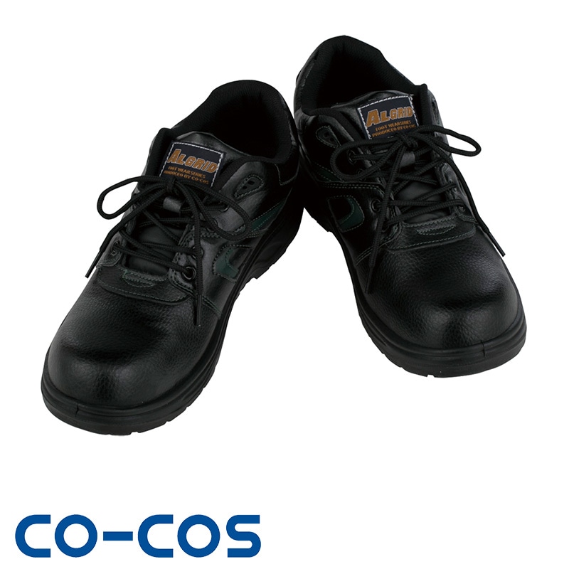 コーコス A-32000 セーフティースニーカー | 安全靴,CO-COS | バートル