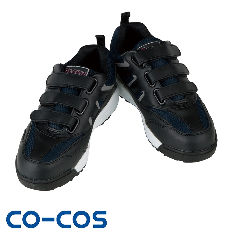 705　おまとめ買い セーフティースニーカー [男女兼用]A-36000 4E 幅広仕様 【返品