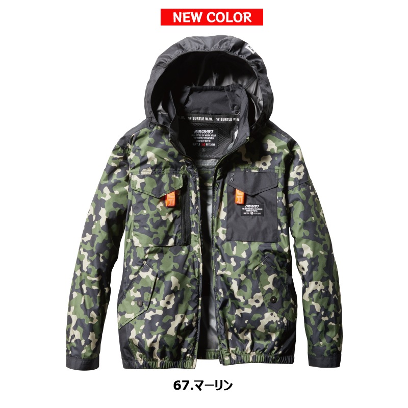 ��¨Ǽ�ۡڶ�Ĵ������ۡ� ��ư�ե����դ������� 2025�����å� �ۥ���������եȥ����ƥ�����֥륾�� AC1151_1-SET 24�ڥե�ϡ��ͥ��б��� BURTLE �С��ȥ� [���ʡ����Բ�]