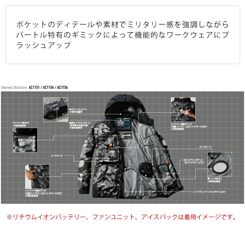 ��¨Ǽ�ۡڶ�Ĵ������ۡ� ��ư�ե����դ������� 2025�����å� �ۥ���������եȥ����ƥ�����֥륾�� AC1151_1-SET 24�ڥե�ϡ��ͥ��б��� BURTLE �С��ȥ� [���ʡ����Բ�]