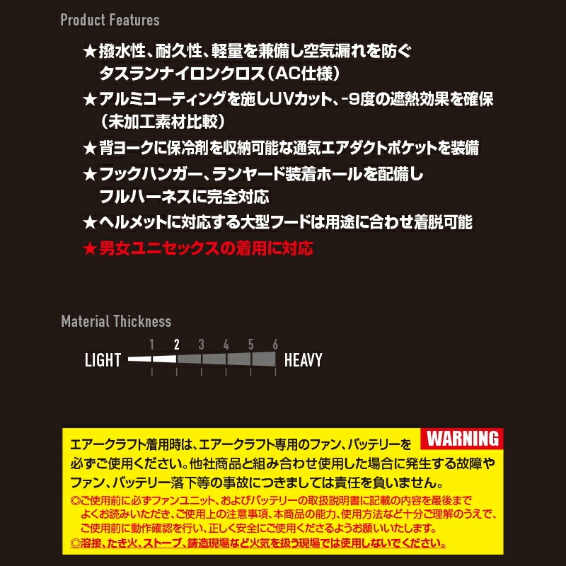 ��¨Ǽ�ۡڶ�Ĵ������ۡ� ��ư�ե����դ������� 2025�����å� �ۥ���������եȥ����ƥ�����֥륾�� AC1151_1-SET 24�ڥե�ϡ��ͥ��б��� BURTLE �С��ȥ� [���ʡ����Բ�]