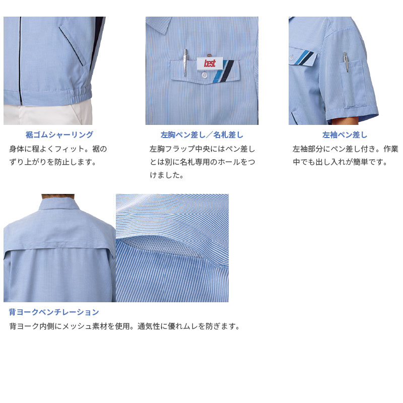 Ⱦµ�ڥ��֥륾��ղ��� [�˽�����] W256 W258 [best �٥���]