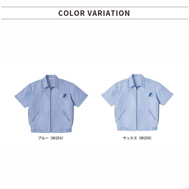 Ⱦµ�ڥ��֥륾��ղ��� [�˽�����] W256 W258 [best �٥���]
