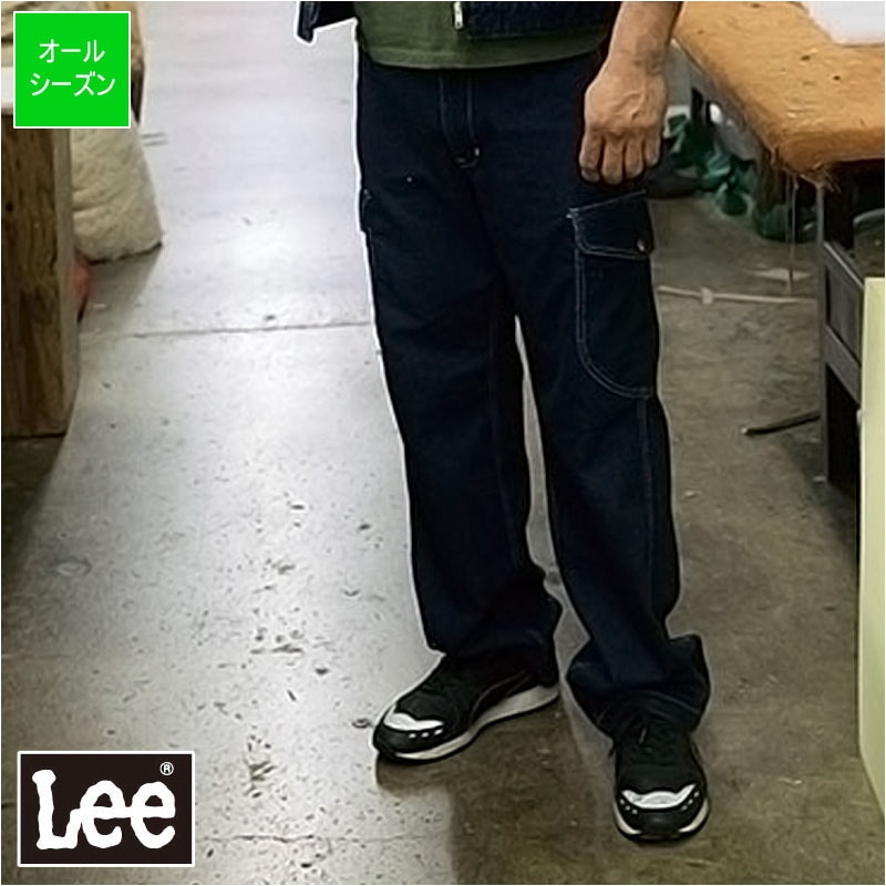 リーの Lee 作業服 女性用 リー レディース ストレッチデニム 長袖ワークシャツ インディゴネイビー Lws 8 作業着 ジーンズ Bonmax ミドリ安全 Com Paypayモール店 通販 Paypayモール サイズ Shineray Com Br