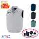 �� ��Ĵ��&reg; 25V 2025ǯ��ǥ� �� �٥��� (AZITO 2939��) ��Ĵ��&reg;���켰���å� [�˽�����] �����̥Хåƥ꡼ ��®�����ץ��� �ե����դ� AZ-2997-SET [AITOZ �����ȥ�] [���ʡ����Բ�]