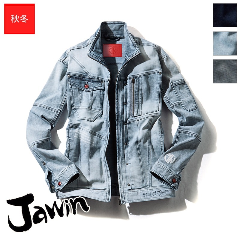 ���ȥ�å�Ĺµ�����ѡ� ������ ��4L��5L�� 53000 [Jawin ���㥦����]