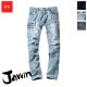 ���ȥ�å��Ρ����å��������ѥ�� ������ ��L59��112�� 53002 [Jawin ���㥦����]