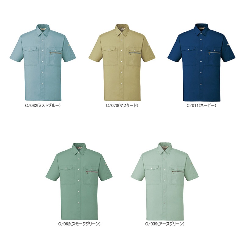 �����ɽ�Ⱦµ����Ľղ��� [�˽�����]��607[����Ʋ]