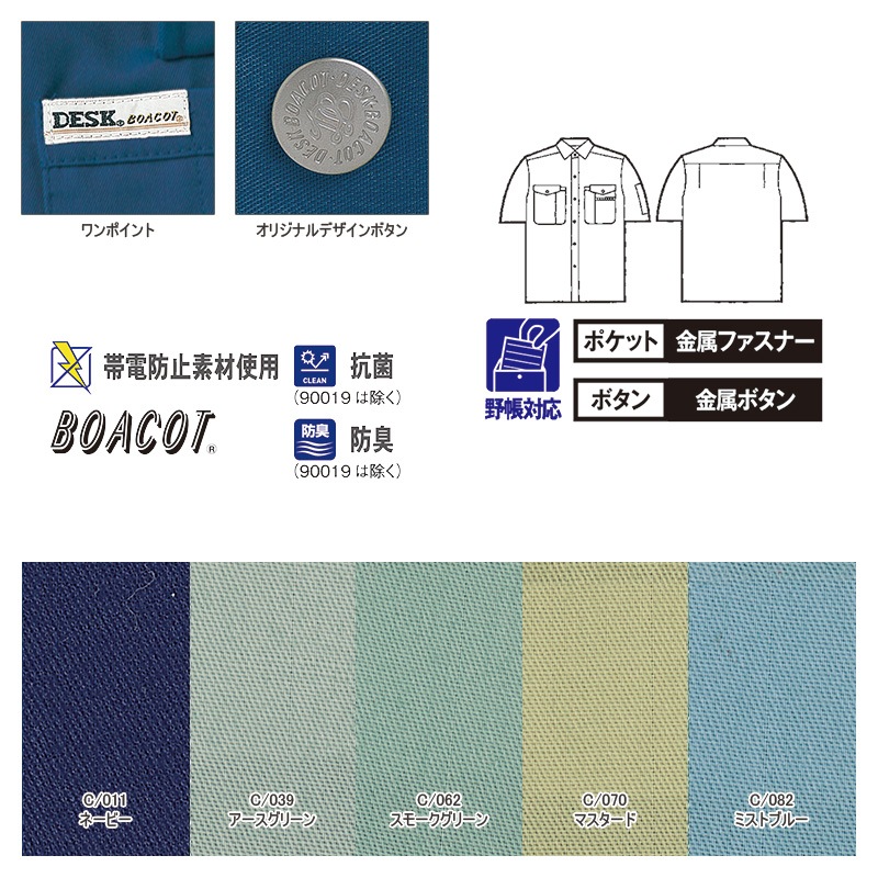 �����ɽ�Ⱦµ����Ľղ��� [�˽�����]��607[����Ʋ]