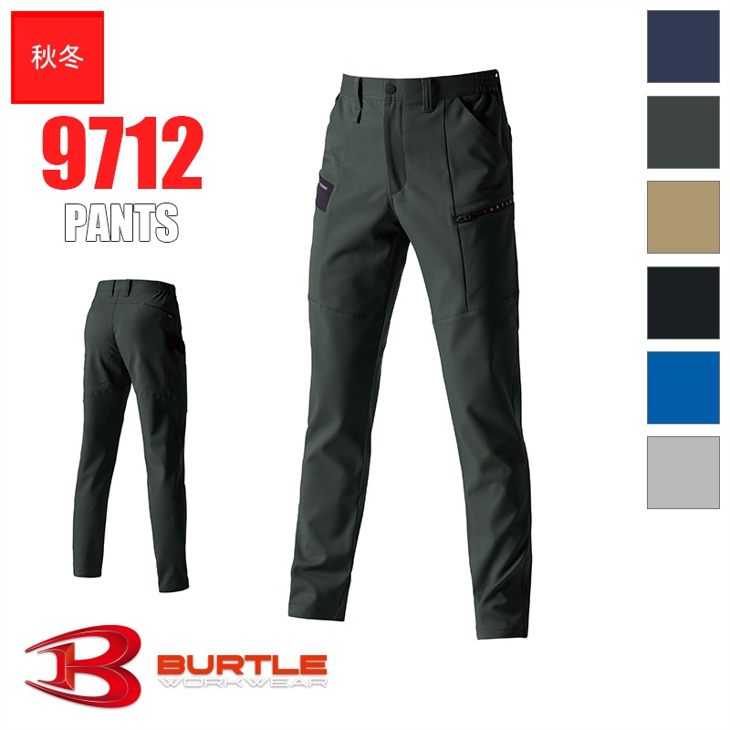 ����� �������ѥ�� 9712 BURTLE �С��ȥ�  [������] [���ʡ����Բ�]