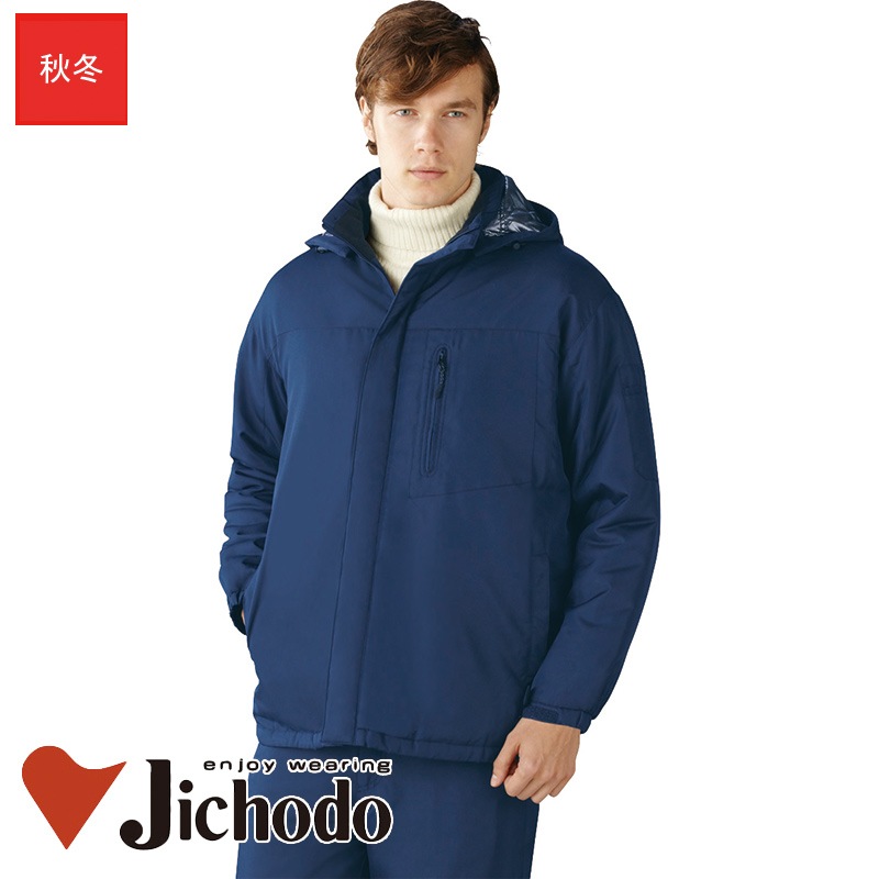 自重堂 作業服 48483 防寒ハーフコート(フード付) 4L-5L 防寒着 防寒服