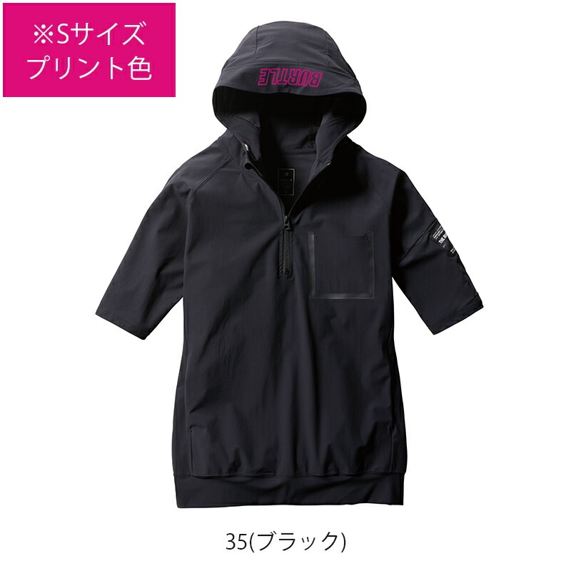  Ⱦµϡեåץաǥ 4085 BURTLE Сȥ [쥤ȥå] [ղ] [ʡԲ]