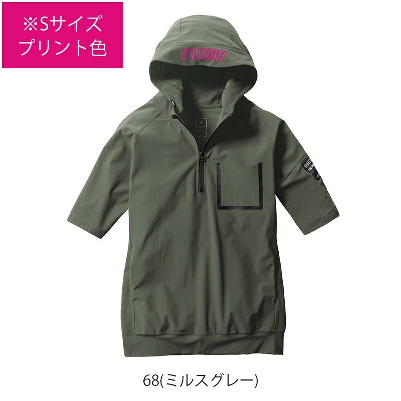  Ⱦµϡեåץաǥ 4085 BURTLE Сȥ [쥤ȥå] [ղ] [ʡԲ]