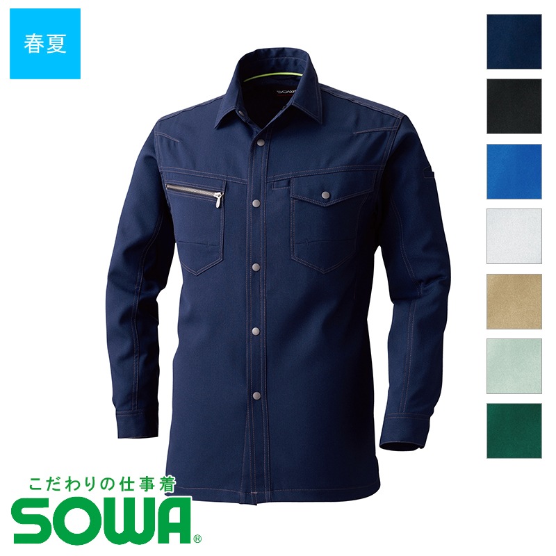Ĺµ 965 ղ [˽] [SOWA  ]