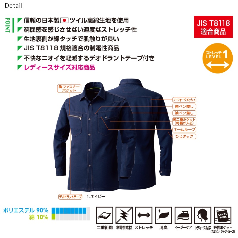 Ĺµ 965 ղ [˽] [SOWA  ]