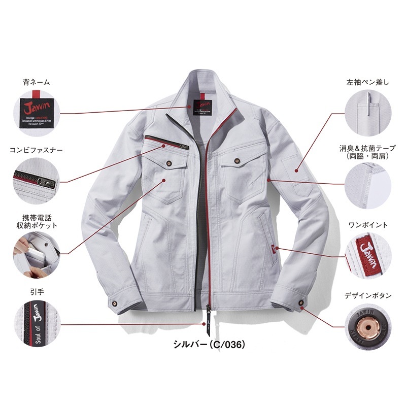 ����� ���ȥ�å������С� ������ ��4L��5L�� 53200 [Jawin ���㥦����]
