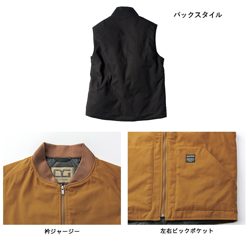 防寒ベスト DG505 [D.GROW] KURODARUMA クロダルマ 防寒服 防寒着 | KURODARUMA(クロダルマ),秋冬用 ...