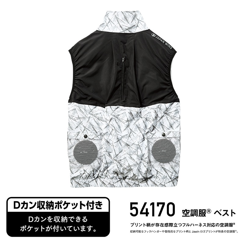 ��Ĵ��&reg; �٥��ȡڥե�ϡ��ͥ��б��ۡ����Τߡ� 54170 [Jawin ���㥦����] [���ʡ����Բ�]