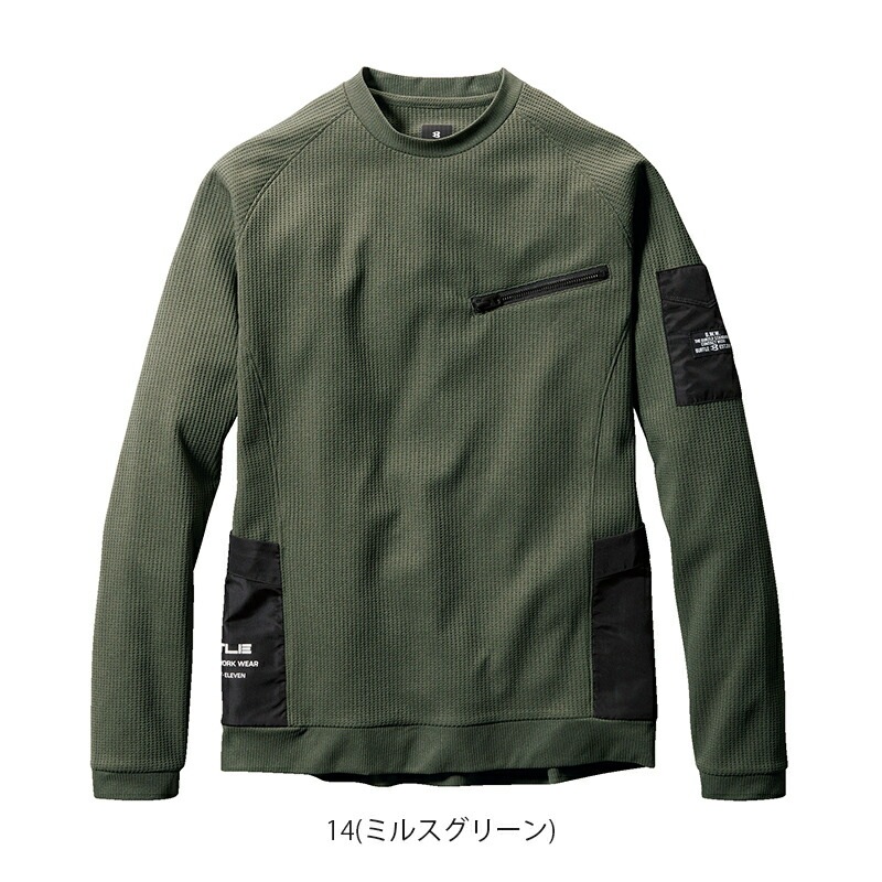 󥸥˥(˥å) 4080 BURTLE(Сȥ) [] [ʡԲ]