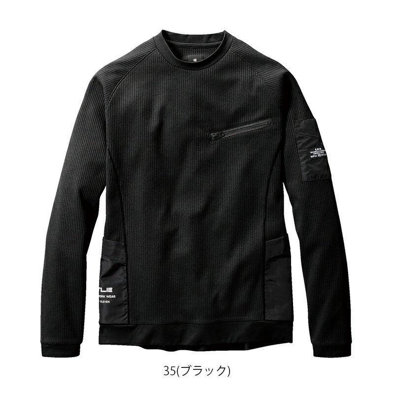 󥸥˥(˥å) 4080 BURTLE(Сȥ) [] [ʡԲ]