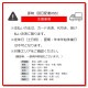 󥸥˥(˥å) 4080 BURTLE(Сȥ) [] [ʡԲ]
