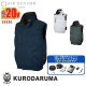 ��Ĵ����� ��20V�Хåƥ꡼ KS-250���åȡۥ٥��ȡڥ����ɥե�����ۡ͡ڥե�ϡ��ͥ��б��� 26886-SET �������󥵡��ͥ� KURODARUMA ���������[���ʡ����Բ�]