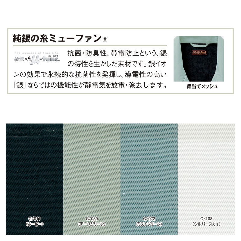 Ⱦµ����� [�ղ�] 46314[����Ʋ]