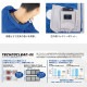 �� ��Ĵ��&reg; �ѥ�ե��󥹥����������å��դ� �ۥ٥��ȡ��켰���å� [�˽�����] XE98023-SET �����̥Хåƥ꡼ ��®�����ץ��� �ե����դ� [XEBEC �����٥å�] [���ʡ����Բ�]