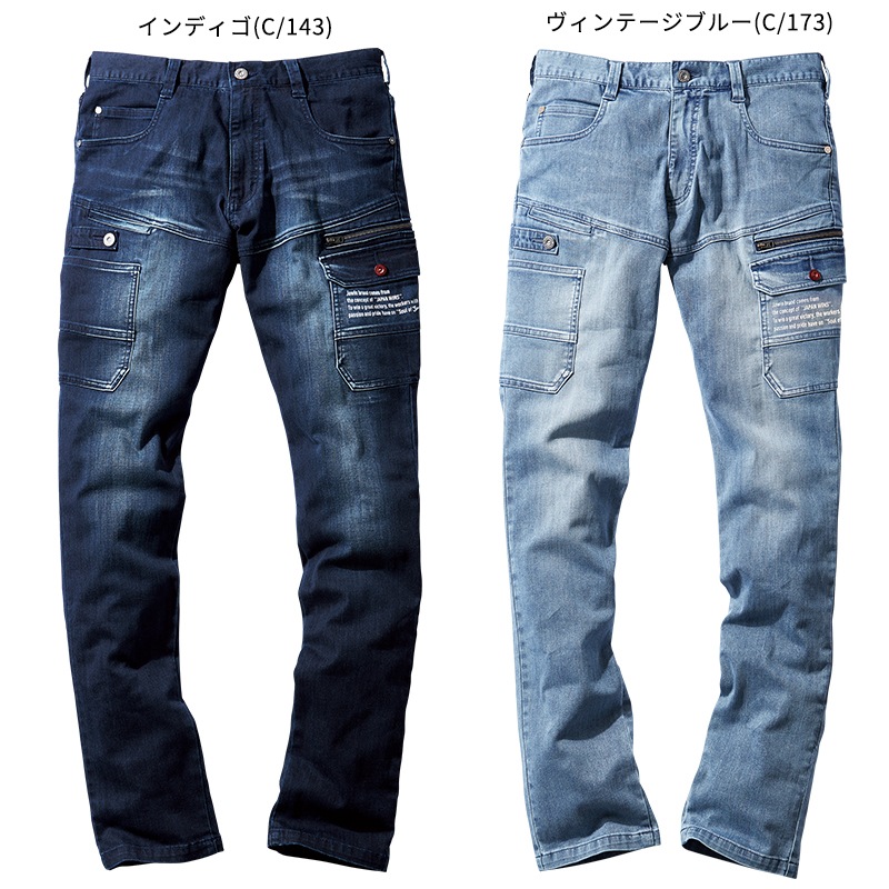 ���ȥ�å��Ρ����å��������ѥ�� ��L59��112�� 57002 [Jawin ���㥦����]