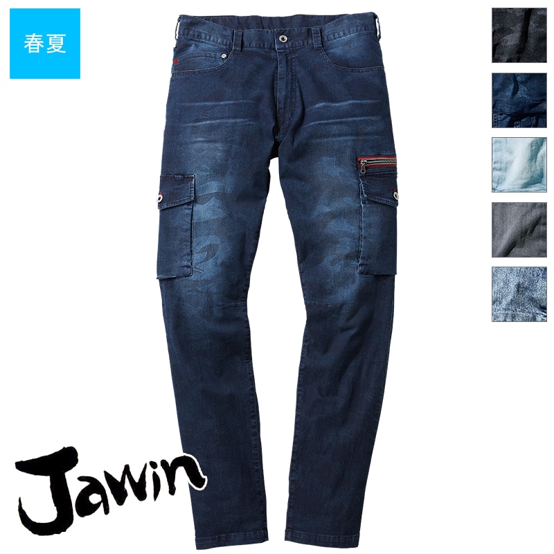 ȥåΡåѥ L59112 56902 [Jawin 㥦]