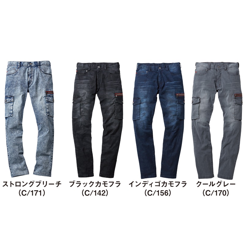 ȥåΡåѥ L59112 56902 [Jawin 㥦]