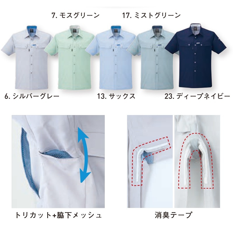 Ⱦµ [˽] WA10457 [SUN-S 󥨥]