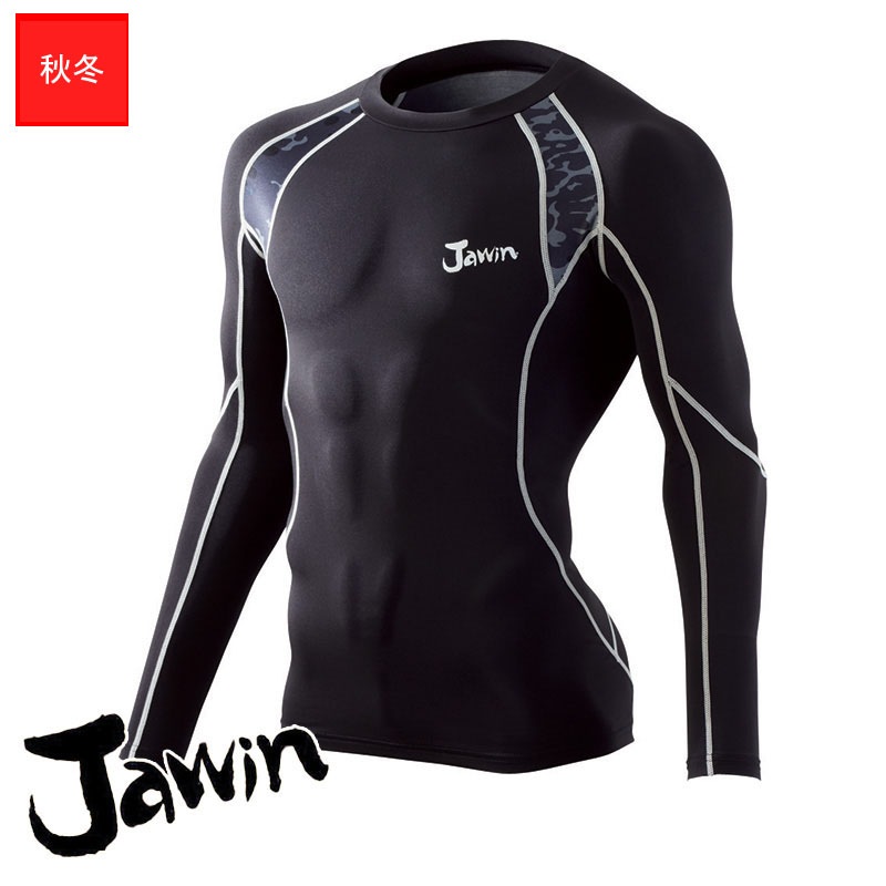 ���󥰥��꡼�ֽ�����  ��52014 [Jawin ���㥦����] [���ʡ����Բ�]