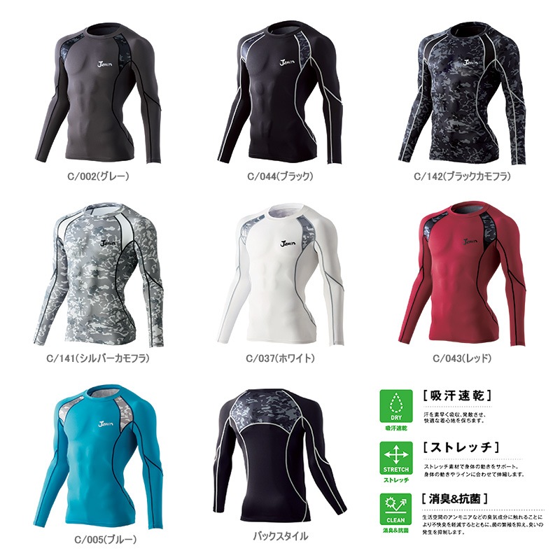 ���󥰥��꡼�ֽ�����  ��52014 [Jawin ���㥦����] [���ʡ����Բ�]