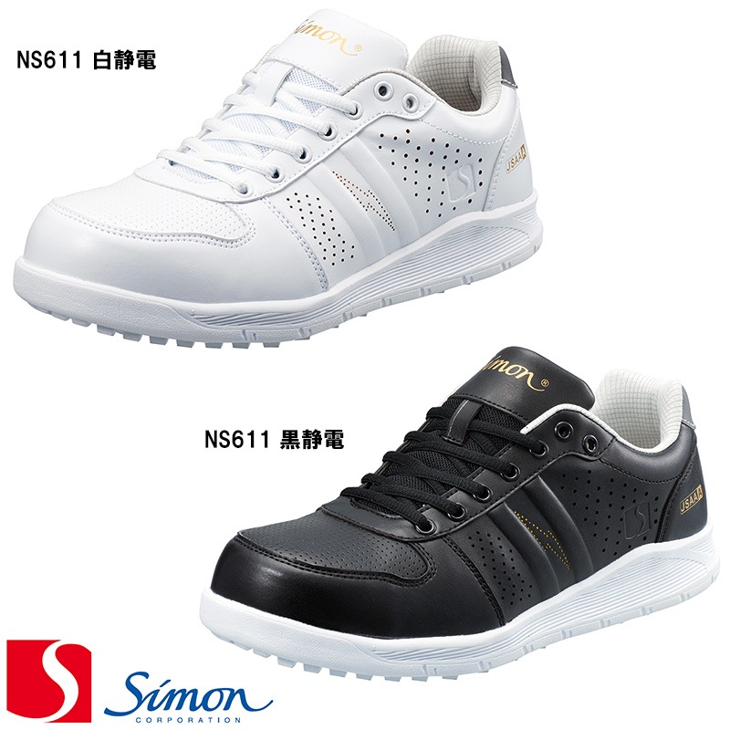 配送可送料無料　 xenosurfboard シモンズ系 BeanFront.jpg?v=1739948984&