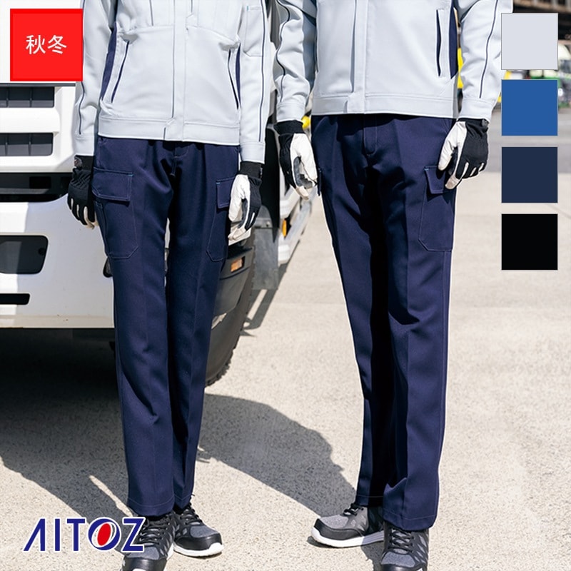 パンツ ato ATO ジーンズ STRETCH DENIM SARROUEL PANTS メンズ : ZOZOTOWN