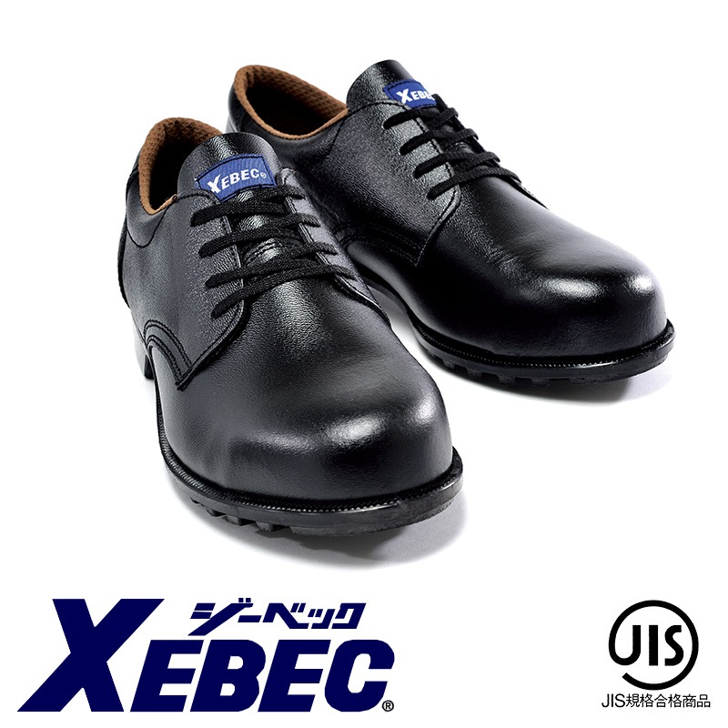 Xebec Safety Shoes