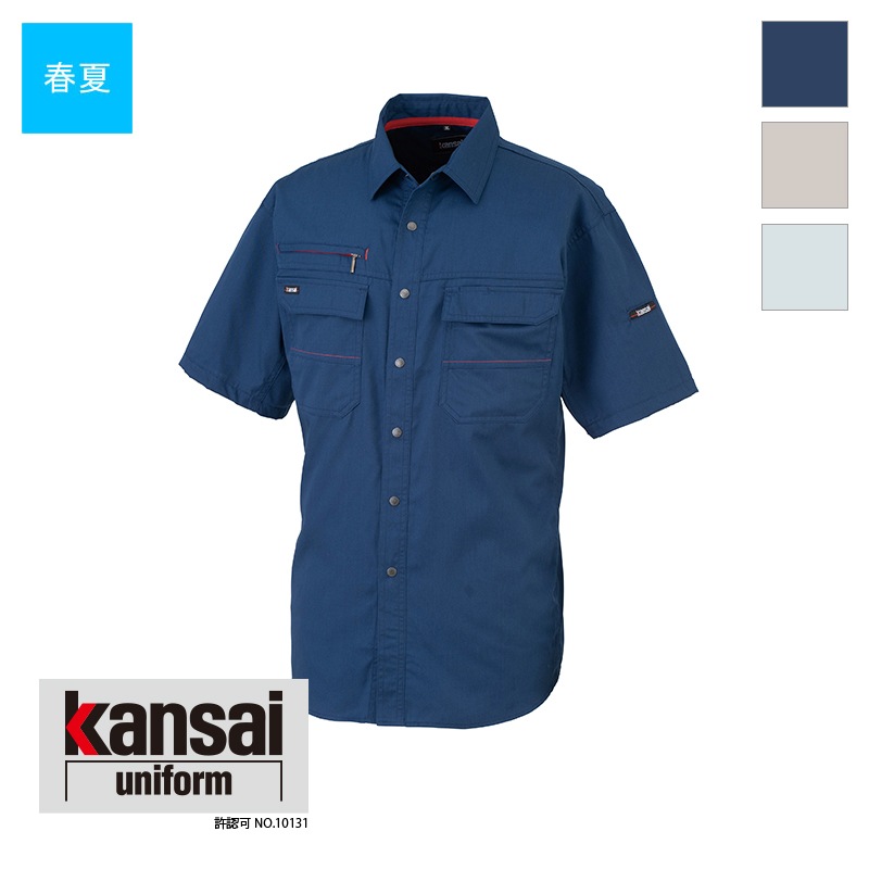 ����� K20002���꡼�� Ⱦµ����� 20002 [�˽�����][KANSAI ���󥵥�][��������]