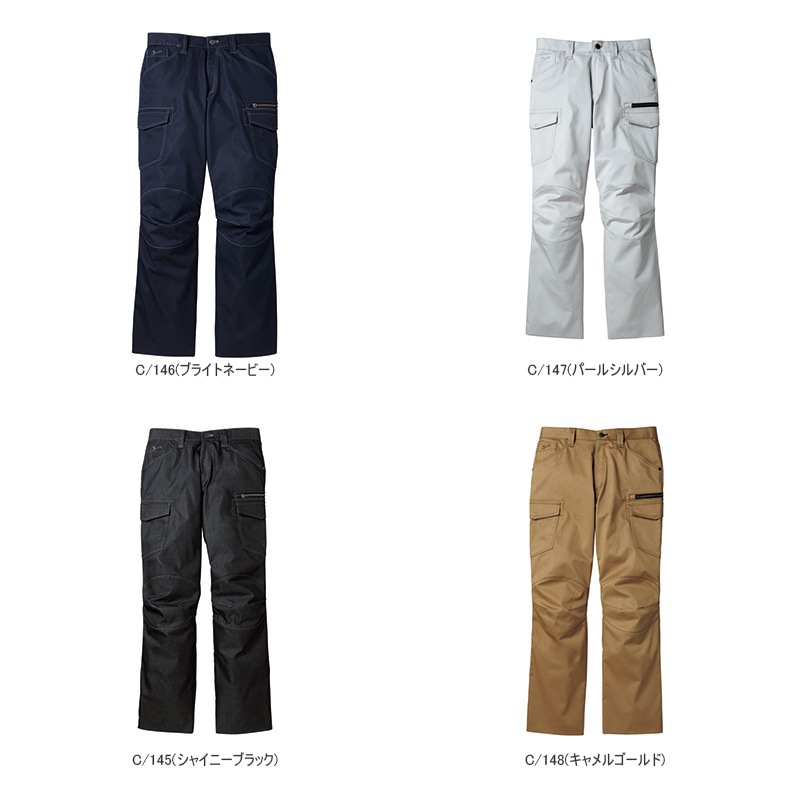 ���ȥ�å��Ρ����å��������ѥ�Ľղ��� ��73��112�� 56502 [Jawin ���㥦����]